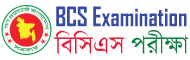 BCS Examination – বিসিএস পরীক্ষা